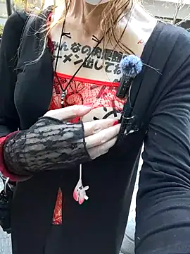 pink-mai online show from November 23, 2025, 11:59 pm