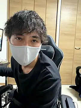 jiji9253 online show from December 17, 2025, 2:44 pm