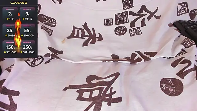 kaifas dirty online show from November 27, 2025, 9:59 pm