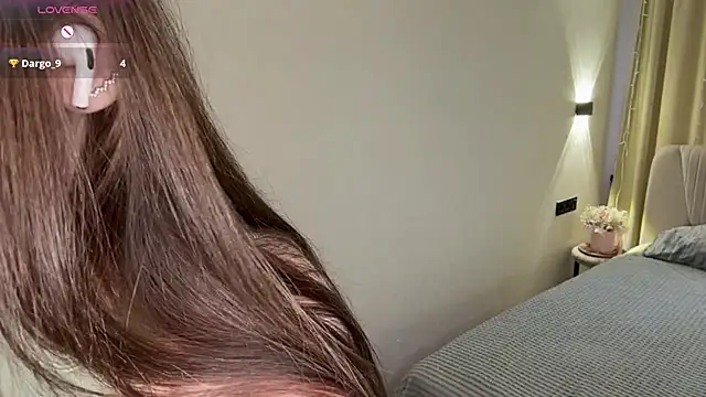 Snapshot of NguyetHankey chatting on April 3, 2026, 6:09 am NguyetHankey online show from April 3, 2026, 6:09 am