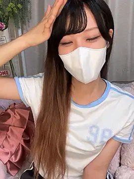 Snapshot of emiiiii1001 chatting on September 14, 2025, 9:42 am emiiiii1001 online show from September 14, 2025, 9:42 am