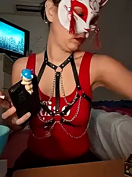 Snapshot of SweetSun69 chatting on November 5, 2025, 8:56 pm SweetSun69 online show from November 5, 2025, 8:56 pm