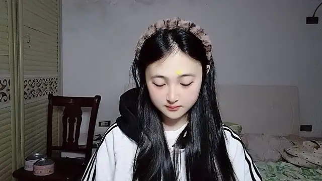 Snapshot of xxz98 chatting on January 15, 2026, 8:56 pm xxz98 online show from January 15, 2026, 8:56 pm