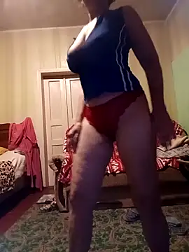 Snapshot of MariannaSky471 chatting on November 13, 2025, 5:33 am MariannaSky471 online show from November 13, 2025, 5:33 am