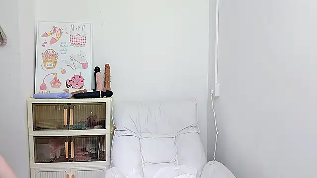 Snapshot of 9aunatiis chatting on December 3, 2025, 5:23 pm 9aunatiis online show from December 3, 2025, 5:23 pm