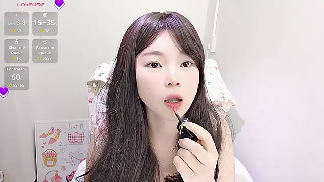 Snapshot of 9aunatiis chatting on November 22, 2025, 6:40 pm 9aunatiis online show from November 22, 2025, 6:40 pm