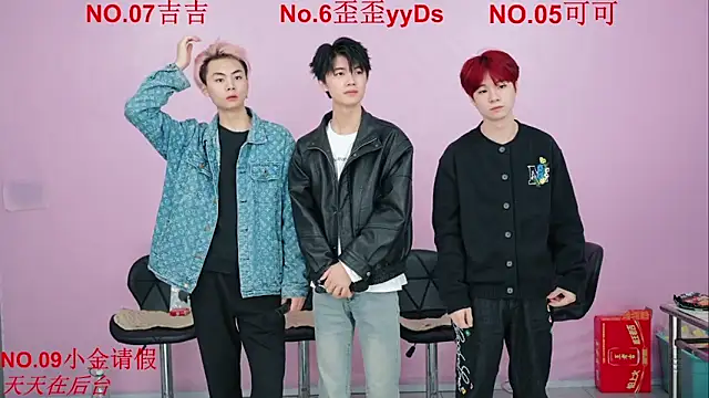 Snapshot of Beautifulboys-777 chatting on November 1, 2025, 11:15 am Beautifulboys-777 online show from November 1, 2025, 11:15 am