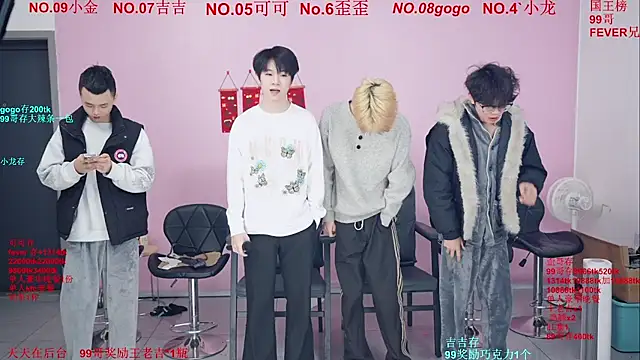 Beautifulboys-777 online show from February 1, 2026, 11:41 am