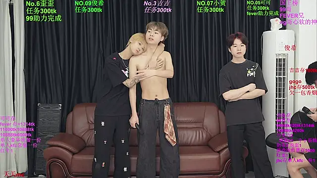 Beautifulboys-777 online show from June 5, 2026, 12:00 pm