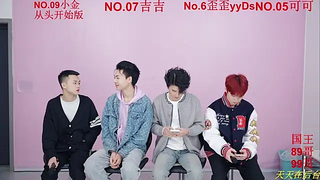 Snapshot of Beautifulboys-777 chatting on November 22, 2025, 11:31 am Beautifulboys-777 online show from November 22, 2025, 11:31 am