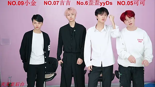 Snapshot of Beautifulboys-777 chatting on October 28, 2025, 12:26 pm Beautifulboys-777 online show from October 28, 2025, 12:26 pm