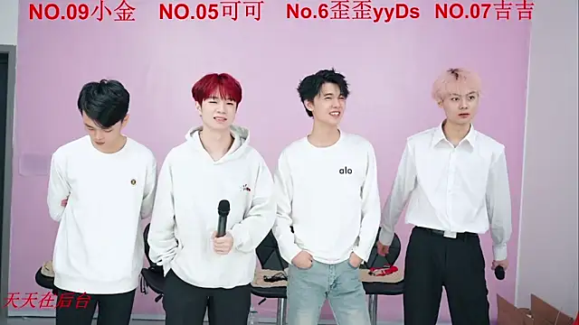 Snapshot of Beautifulboys-777 chatting on October 25, 2025, 12:04 pm Beautifulboys-777 online show from October 25, 2025, 12:04 pm