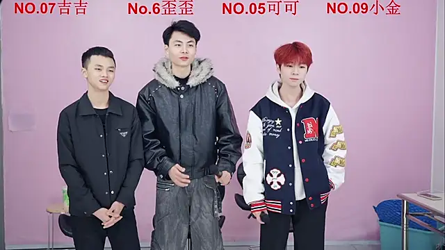 Snapshot of Beautifulboys-777 chatting on December 5, 2025, 11:09 am Beautifulboys-777 online show from December 5, 2025, 11:09 am