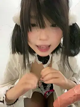 a5l2e0x online show from January 11, 2026, 1:51 pm