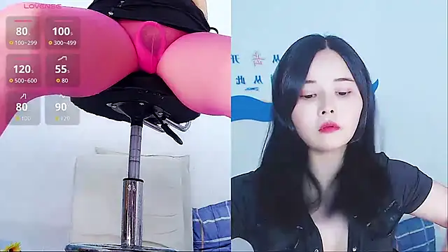 Mya8860 online show from November 13, 2025, 6:39 am