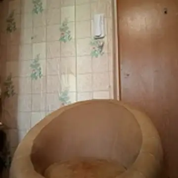 Tupo070481 online show from May 18, 2026, 8:08 am