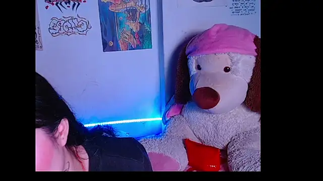 Snapshot of Ellope_ chatting on November 29, 2025, 12:44 am Ellope online show from November 29, 2025, 12:44 am