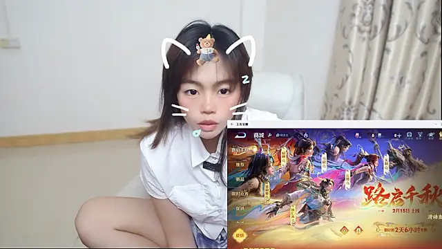 Duolamei online show from February 12, 2026, 9:31 am