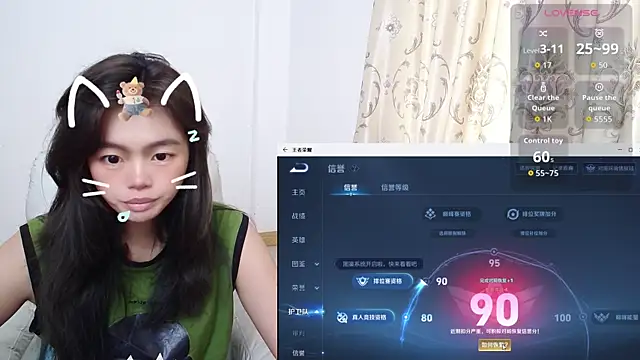 Duolamei online show from October 27, 2025, 1:50 am