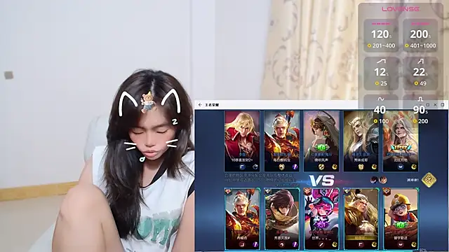 Duolamei online show from November 14, 2025, 4:49 am