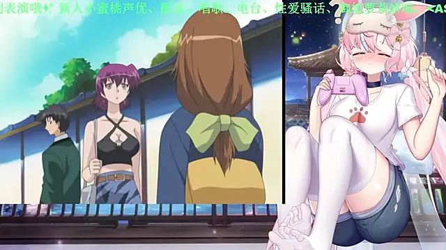 Snapshot of Mitao_ chatting on May 29, 2026, 4:18 am Mitao online show from May 29, 2026, 4:18 am