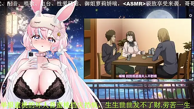 Snapshot of Mitao_ chatting on April 19, 2026, 1:12 pm Mitao online show from April 19, 2026, 1:12 pm