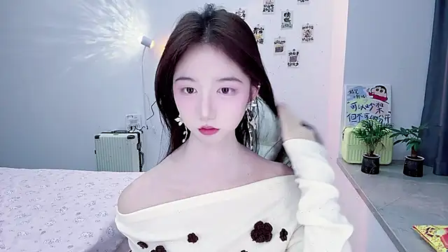 suger-TT online show from November 19, 2025, 11:10 am