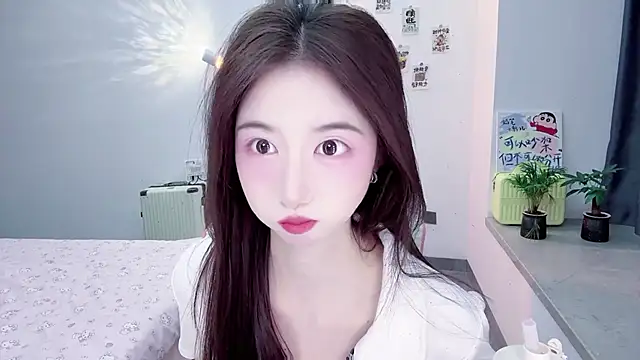 suger-TT online show from November 11, 2025, 11:16 am