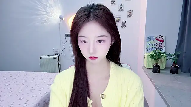 suger-TT online show from November 28, 2025, 11:43 am