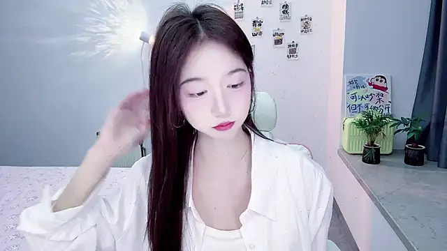 suger-TT online show from November 6, 2025, 12:09 pm