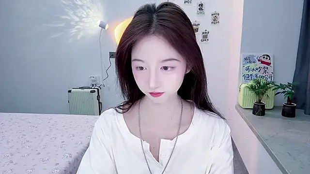 suger-TT online show from November 15, 2025, 11:47 am