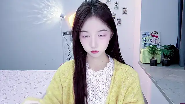 suger-TT online show from October 28, 2025, 11:42 am