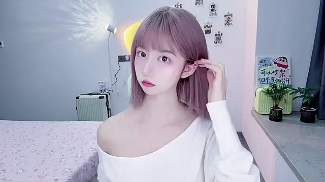 suger-TT online show from November 5, 2025, 11:57 am