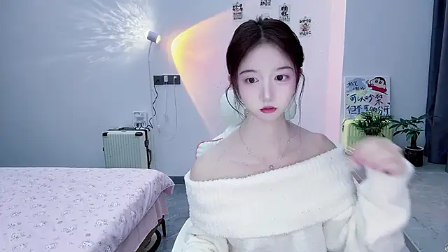 suger-TT online show from November 2, 2025, 12:10 pm