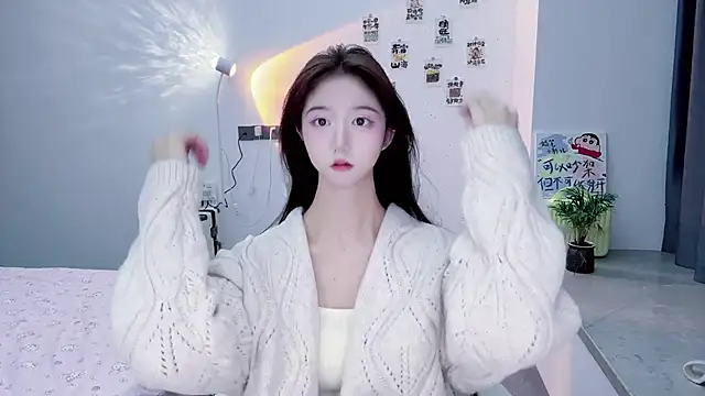 suger-TT online show from November 30, 2025, 1:45 pm