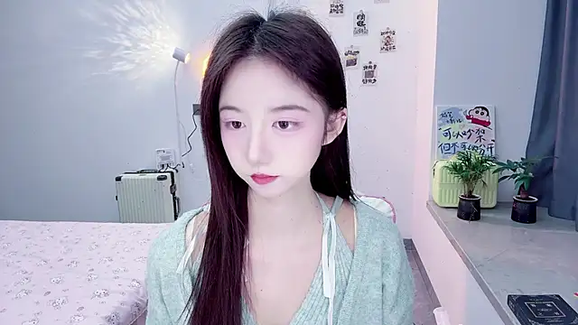 suger-TT online show from November 25, 2025, 10:59 am