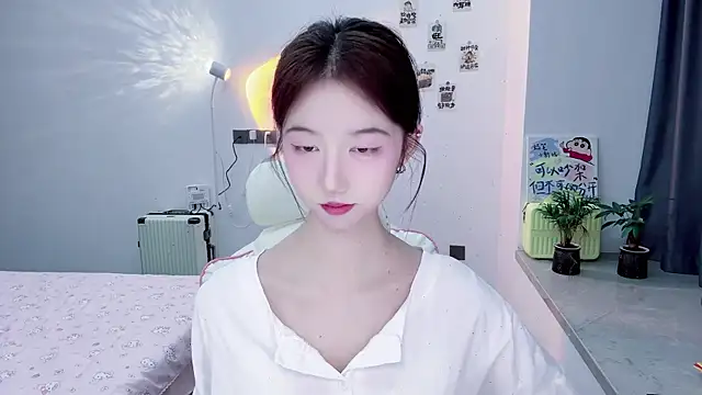 suger-TT online show from November 27, 2025, 11:43 am