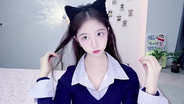 suger-TT online show from November 7, 2025, 12:31 pm