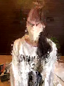 natsumi NTR TV online show from November 18, 2025, 12:15 am