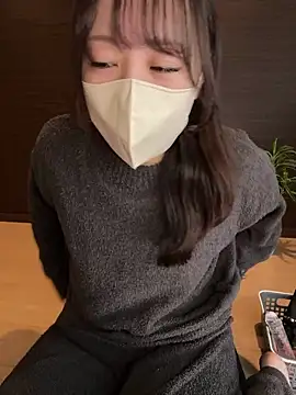 natsumi NTR TV online show from November 20, 2025, 12:11 am