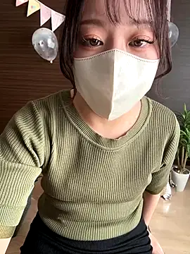 natsumi NTR TV online show from November 16, 2025, 5:34 am