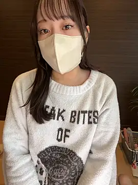 natsumi NTR TV online show from November 24, 2025, 12:10 am