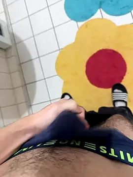 Snapshot of Dicksxd chatting on September 23, 2025, 5:47 am Dicksxd online show from September 23, 2025, 5:47 am