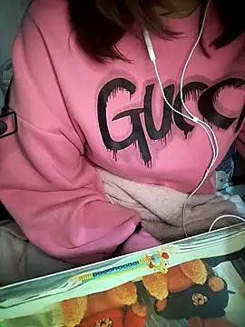 Snapshot of Kuncute chatting on December 15, 2025, 5:57 am Kuncute online show from December 15, 2025, 5:57 am