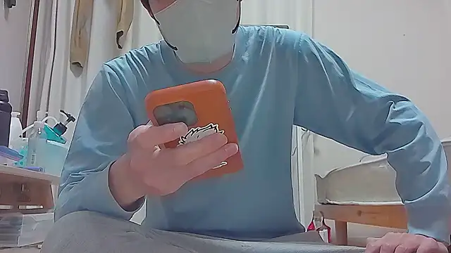 Snapshot of saitama0038 chatting on November 9, 2025, 3:38 pm saitama0038 online show from November 9, 2025, 3:38 pm