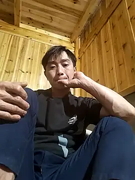 Snapshot of Boytasexy chatting on February 7, 2026, 1:19 pm Boytasexy online show from February 7, 2026, 1:19 pm