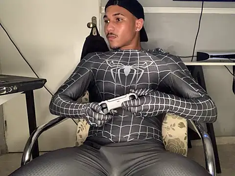 Snapshot of edualqxo chatting on October 18, 2025, 11:40 pm edualqxo online show from October 18, 2025, 11:40 pm