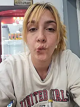 Snapshot of ayebran chatting on September 24, 2025, 9:10 pm ayebran online show from September 24, 2025, 9:10 pm