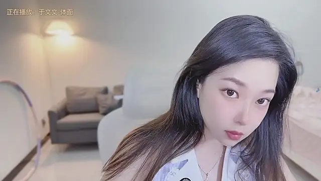 Maymay  online show from September 23, 2025, 2:13 pm