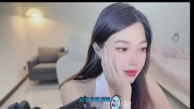 Maymay  online show from September 29, 2025, 1:56 am